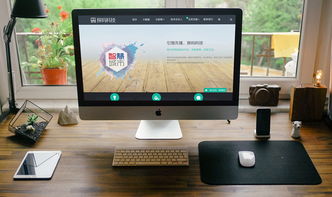 四川先进制造业软件产品供需对接暨展示交流活动成功举行，计算机技术赋能产业升级